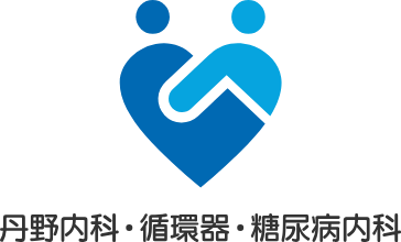 丹野内科・循環器・糖尿病内科のロゴ