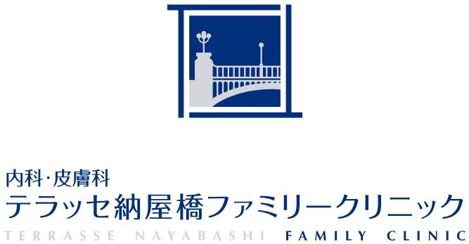 テラッセ納屋橋ファミリークリニックのロゴ