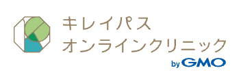 キレイパスオンラインクリニックのロゴ