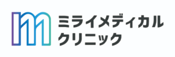 ミライメディカルクリニックのロゴ